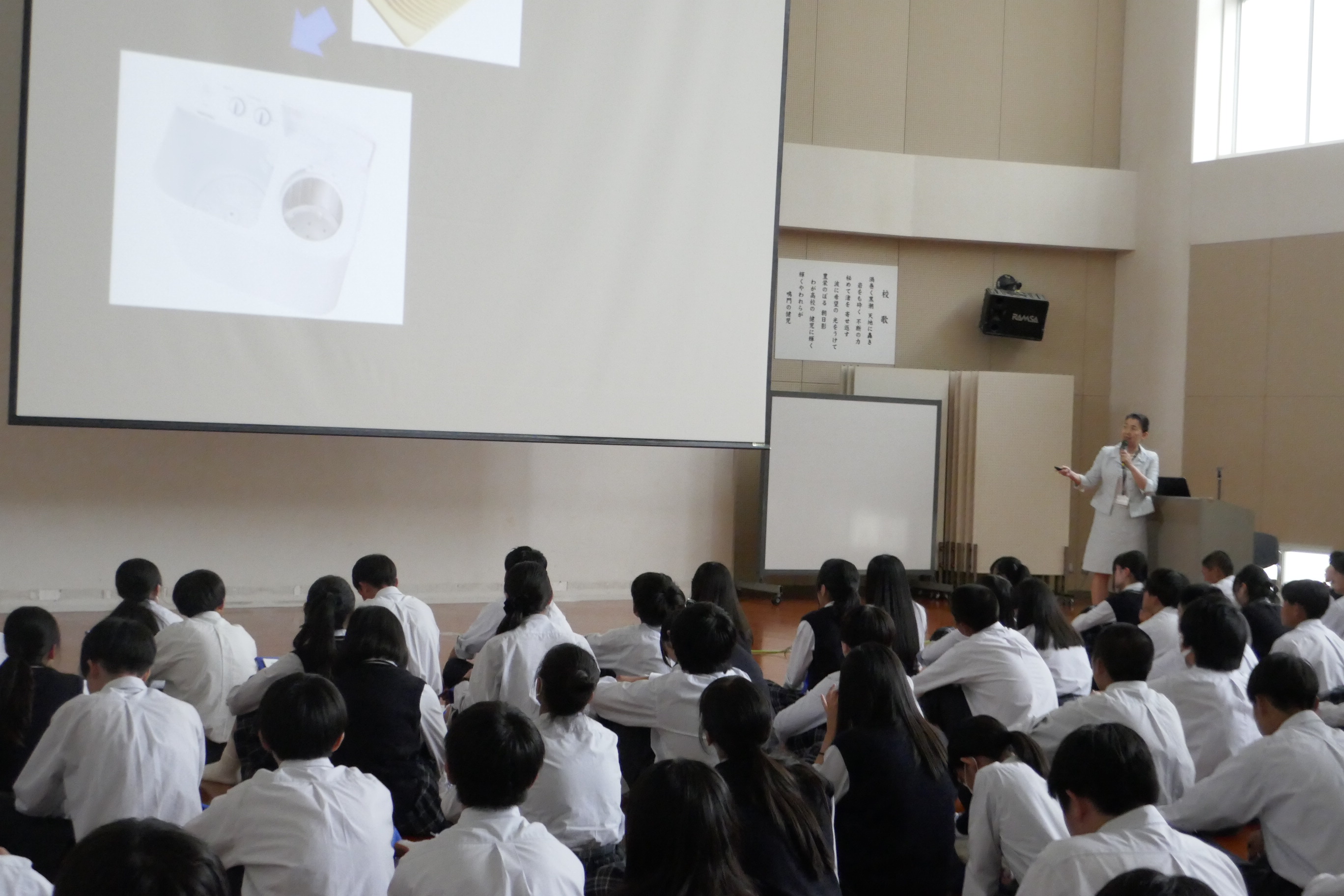 6月23日　講演_1540504