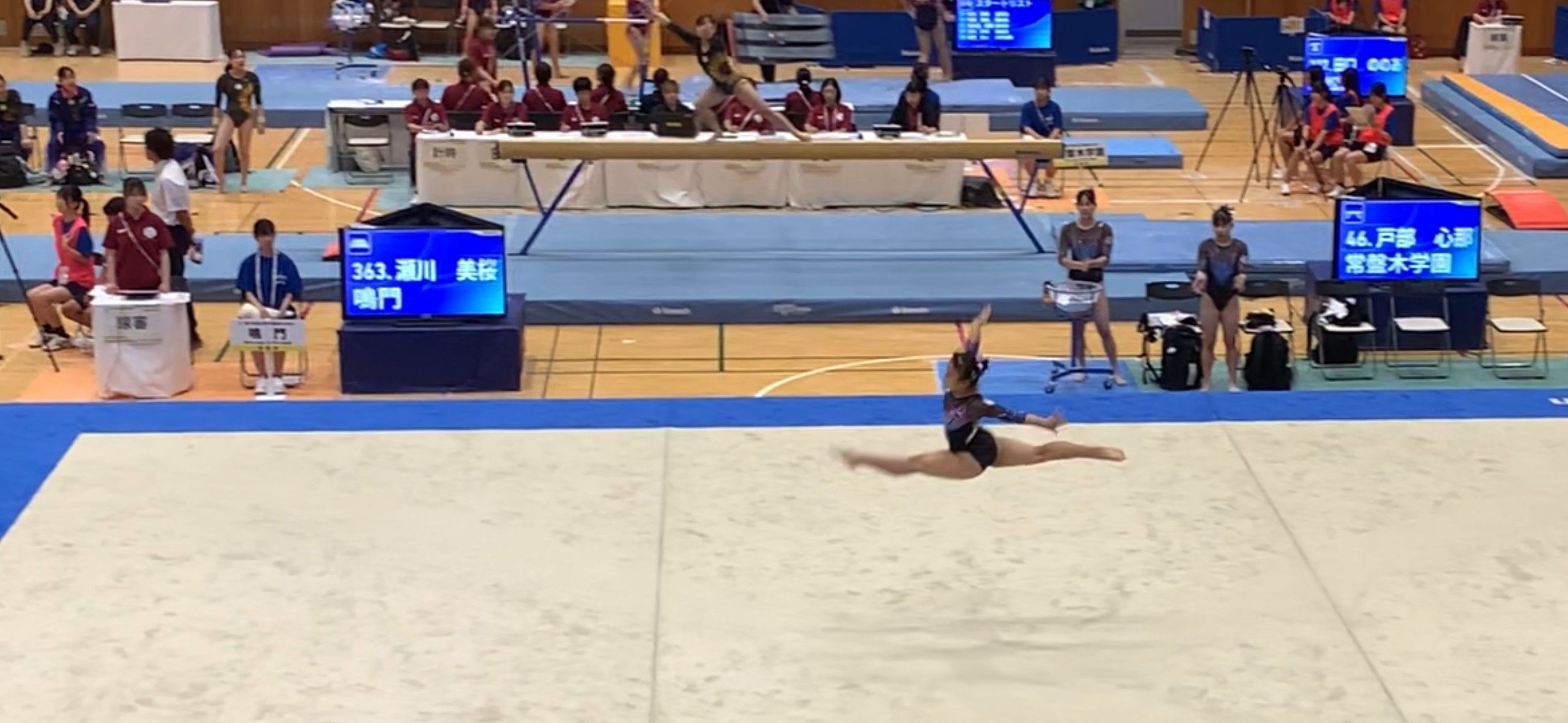 ⑥R7床ミオ開脚ジャンプ