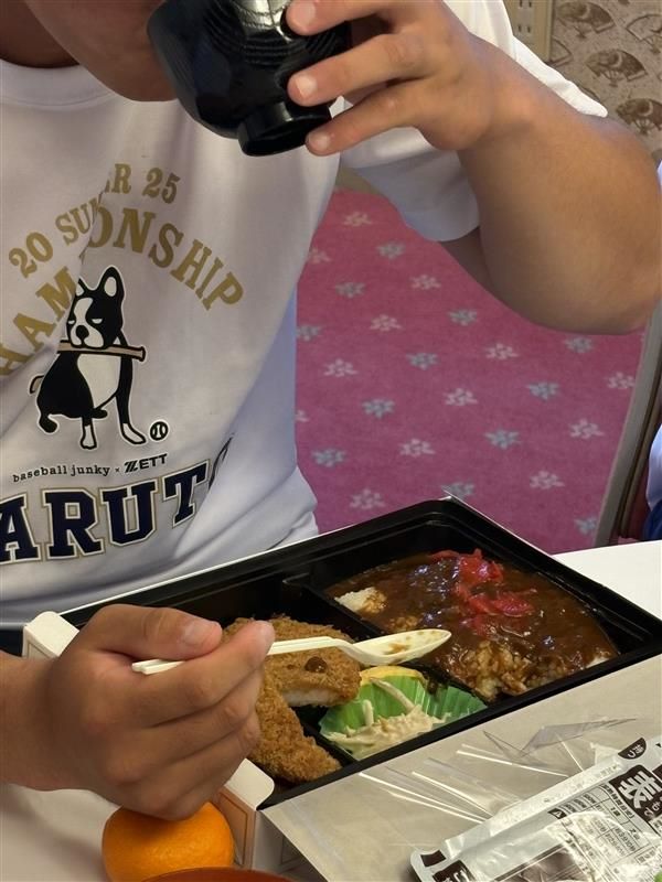 カレー