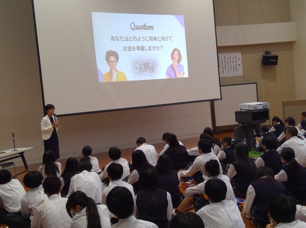 WIN_20250912_15_12_01_Protr