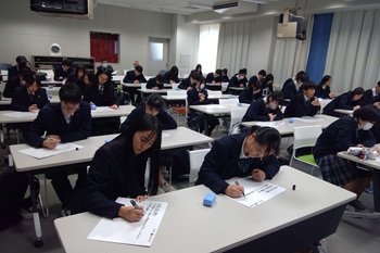 WIN_20251205_14_14_27_Pro