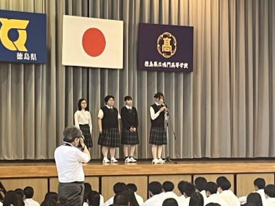 なぎなた部