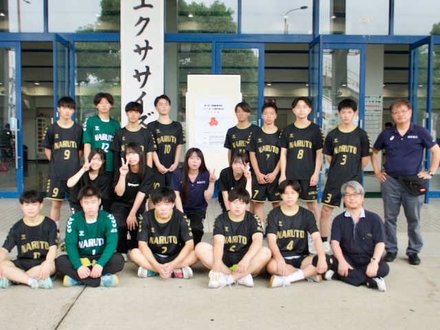 四国選手権