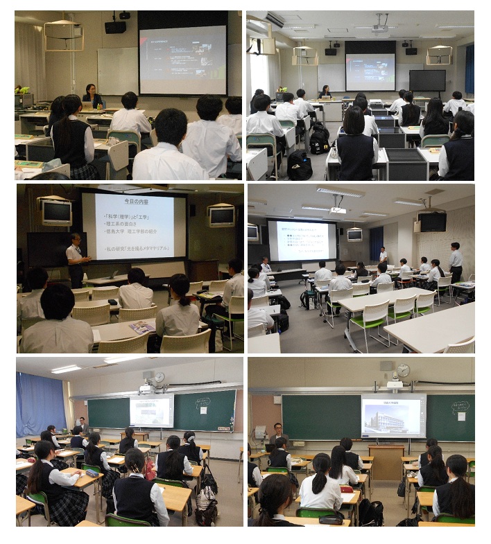 徳島大学学部説明会③
