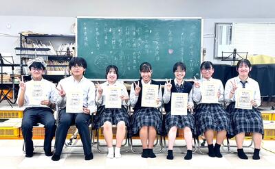 【吹奏楽部】卒部式20242