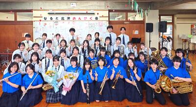 【吹奏楽部】『なると北灘おんがく会』に出演しました1