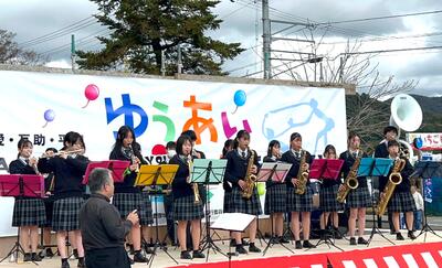 【吹奏楽部】第2回ゆうあいフェスタで演奏1