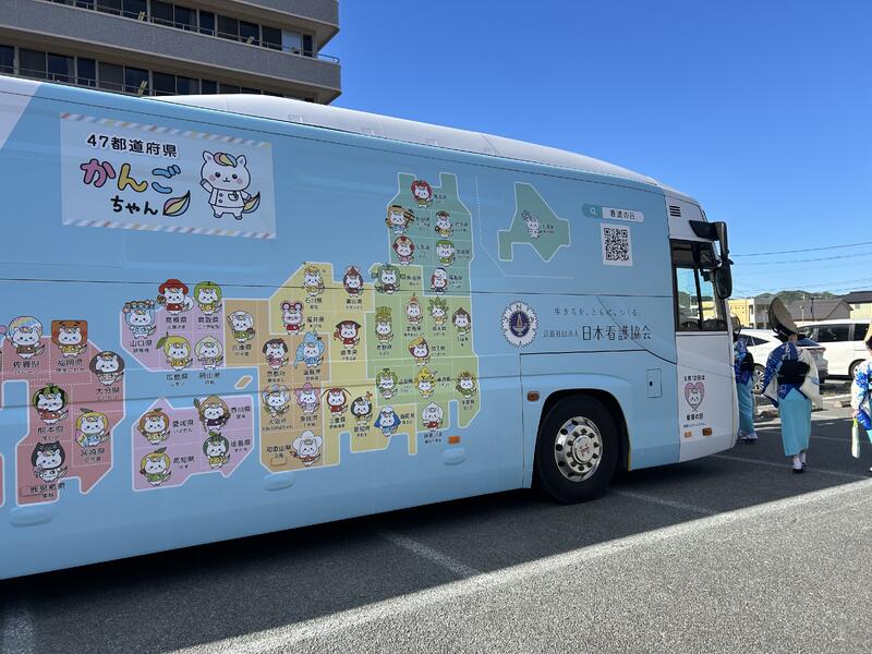 阿波踊り部　看護の日関連イベント1