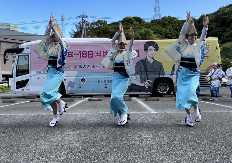 阿波踊り部　看護の日関連イベント3
