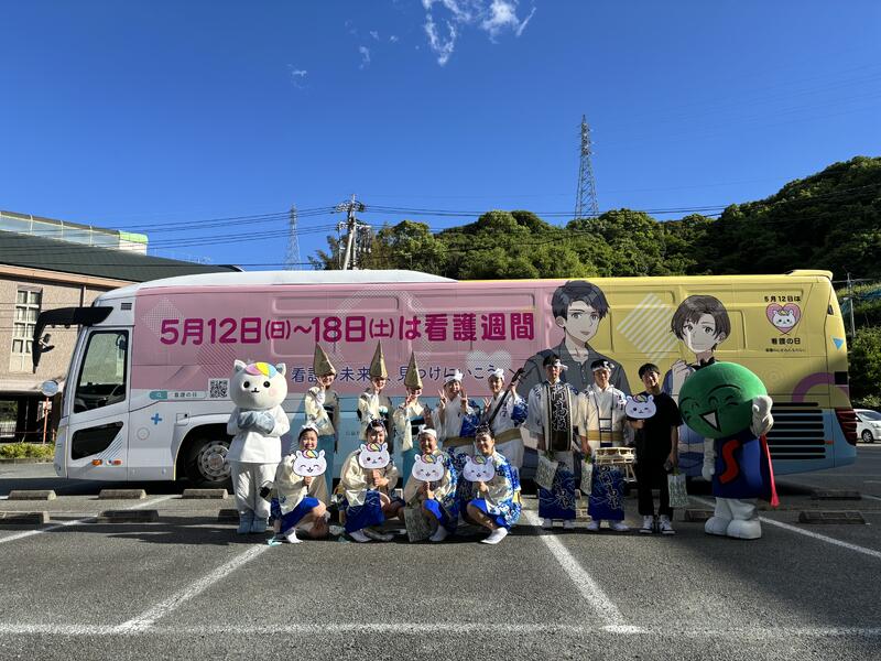 阿波踊り部　看護の日関連イベント7