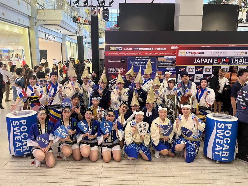 阿波踊り部　タイ遠征3・4日目　JAPAN EXPO6