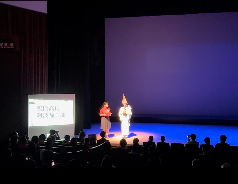 阿波踊り部　U-18 阿波おどり人形浄瑠璃フェスティバル8