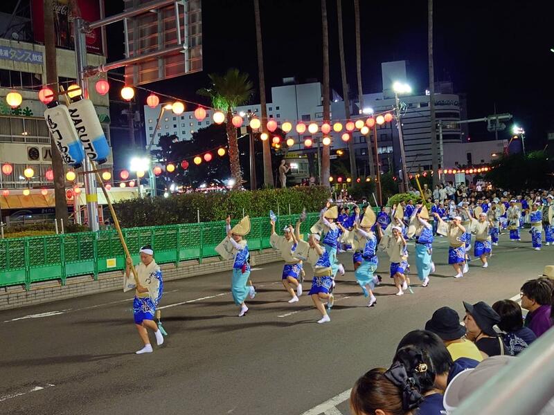 阿波踊り部　徳島市阿波おどり2