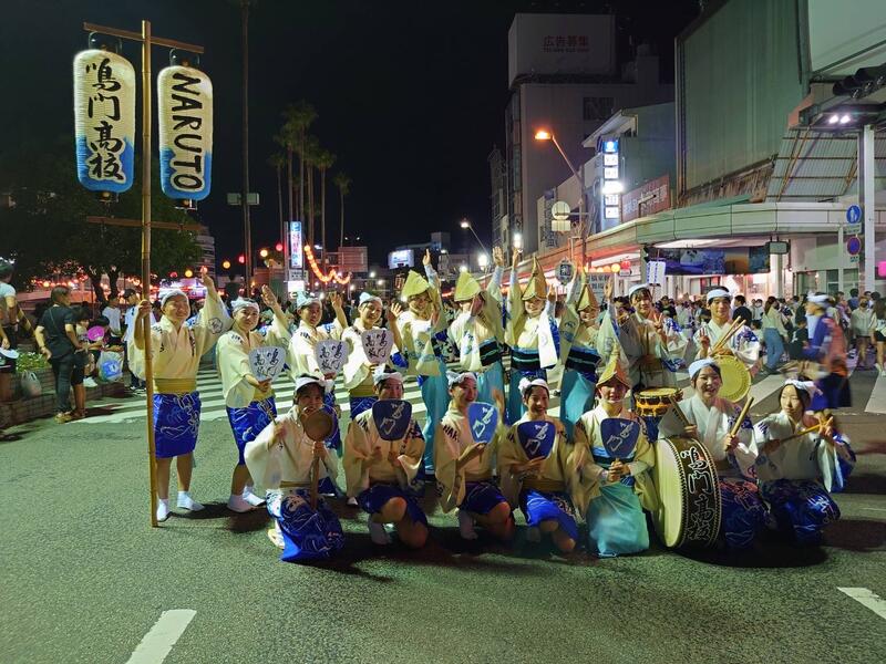 阿波踊り部　徳島市阿波おどり4