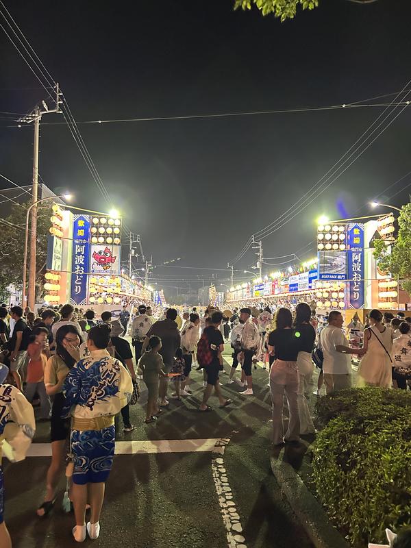 阿波踊り部　鳴門市阿波おどり 5