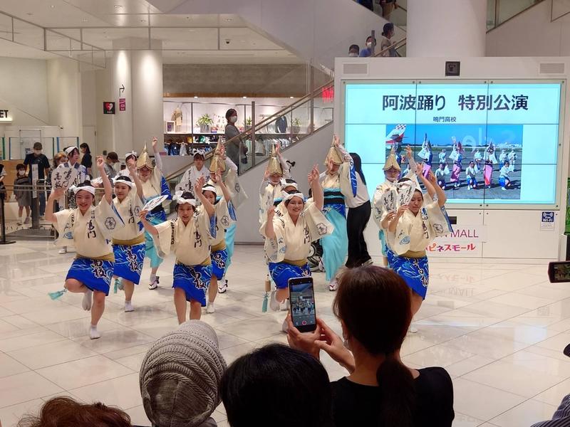 阿波踊り部　イオンモール徳島　阿波おどり特別公演3