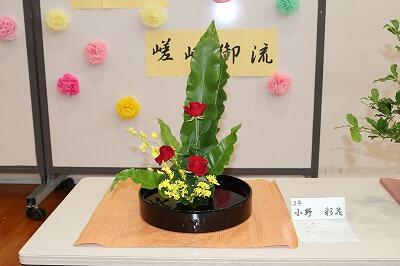 文化祭「華道展」5