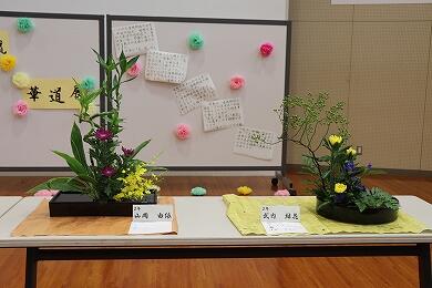 文化祭「華道展」 2