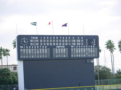 第７６回徳島県高等学校野球秋季大会　優勝6