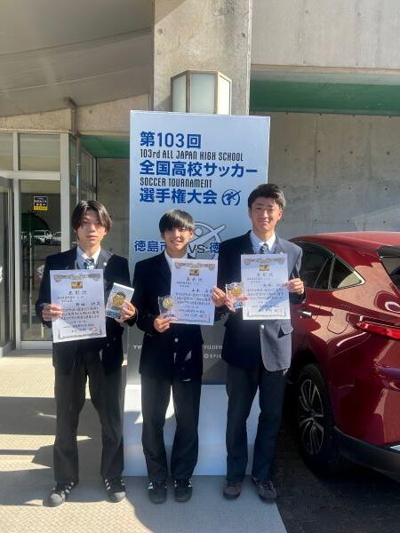 第103回全国高校サッカー選手権大会徳島県大会結果について5