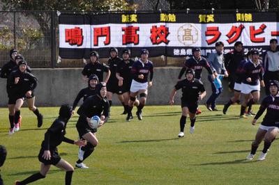 令和４年度　県高校選手権ラグビー大会　試合結果1