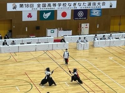 第18回全国高等学校なぎなた選抜大会に出場しました4