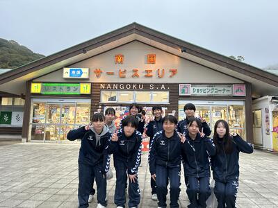 第３３回黒潮カップ交流大会